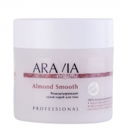 Aravia Professional Ремоделирующий сухой скраб для тела Almond Smooth, 300 мл (Aravia Professional, Уход за телом)