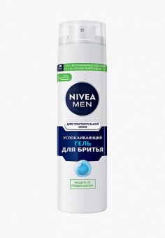 Гель для бритья Nivea