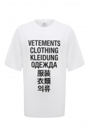 Хлопковая футболка VETEMENTS